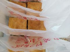 -中关村茶点