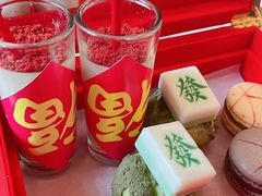-威斯汀酒店Exchange大堂吧