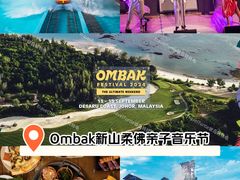 -滨海湾金沙购物商场