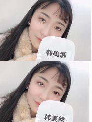点击看大图 -韩美绣·骨相纹眉·洗眉美瞳线