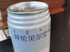 -很久以前羊肉串(大宁中心广场店)
