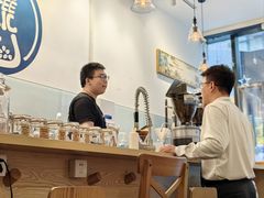 -COFFEE HOLIC(朝外SOHO店)