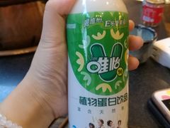 唯怡-镇江龙·火锅串串(武侯祠店)