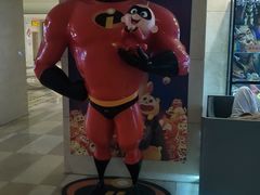 -嘉华国际影城(学清路店)