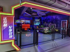 -嗨翻Hi-Fun竞技主题乐园·蹦床亲子生日轰趴(国光1937店)