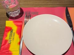 -ZAFFERANO西班牙海鲜饭(上海首店)