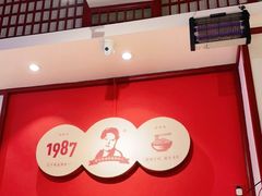 -李兰英湖南面馆(护国路店)