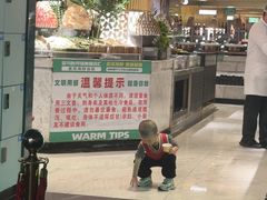 -亚马逊海鲜自助(梅溪湖步步高店)