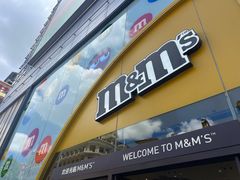 -m豆巧克力世界(上海世茂广场店)