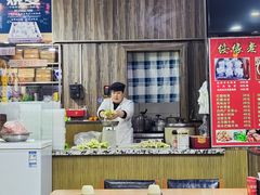 -绥缘老烧麦(中天店)
