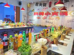 -百品聚旋转火锅(号外店)