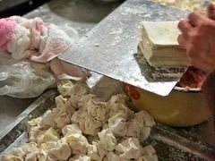 -汪家馄饨(集庆路店)