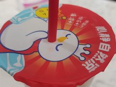 -蜜雪冰城(领展店)