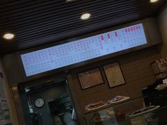 -小倩倩•鸡汤馄饨(江西路创始店)