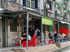 门面-甜蜜蜜(昌乐园店)