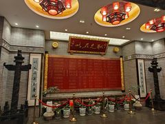 -宁波状元楼酒店(和义路店)