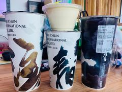 -注春·荞麦奶茶(新天地旗舰店)