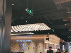 -bluefrog蓝蛙(悠唐购物中心店)