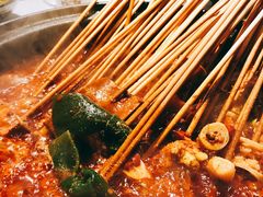 -钢管厂五区小郡肝串串香(南山店)