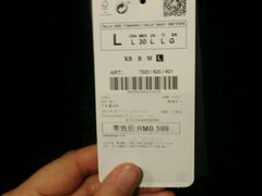 -ZARA(世贸天阶店)