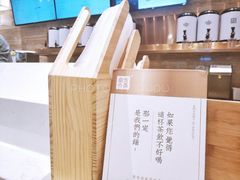 大堂-奈雪的茶(金地广场店)