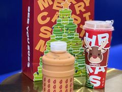 -milkplus·泰式奶茶(较场东路店)