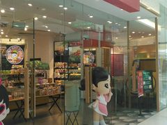 -万达茂商场(南京仙林店)