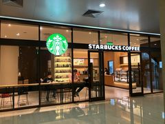 -星巴克(北京市民生金融中心店)