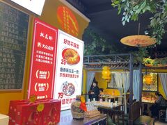 -今朝桃花醉川菜(县西巷店)