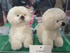 -东浩兰生上海世博展览馆