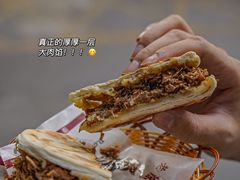 -老陈婆手工面庄