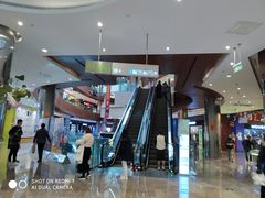 -圆融星座购物中心