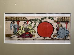 -中国版画博物馆