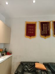 -Dr.林醫生产后修复·配方产康店(南京大厂店)
