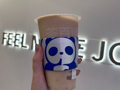 -茶百道(大兴绿地缤纷城店)