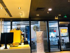 -麦当劳(海岸城店)