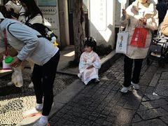 -中国昆曲博物馆