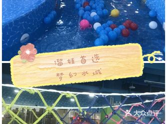 lalalala~春天来了，宝宝还宅在家里吗