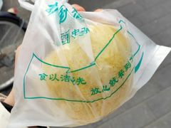 -护国寺小吃(和平西街店)