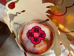 -好利来(北新桥店)