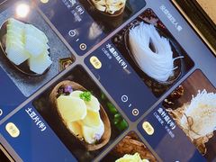 -海底捞火锅(高新万达店)