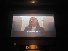 -江南足纪·影院足道·轻奢SPA(京基水贝店)