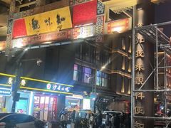 -大牌大·传统杭帮菜(湖滨店)