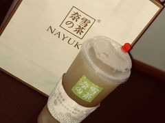 -奈雪的茶(市百一店)