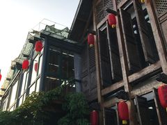 -慢丽江·云南野生菌土鸡锅(西山店)