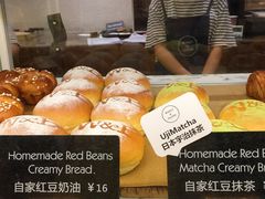 -WHEAT&BAKER-麥(凯德来福士店)