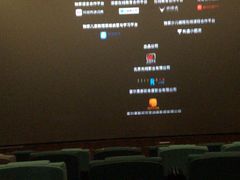 -北京英嘉国际影城(金源CINITY店)