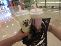 -眷茶臻选(锦艺城店)