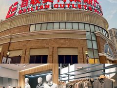 -百联奥特莱斯广场(武汉盘龙店)