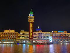 -海澜飞马水城